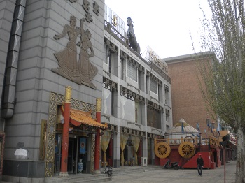Mongolian restaurant, Hohhot http://www.victoriaclaytonwriter.com/wp-content/uploads/2020/08/Mongolian-restaurant-Hohhot.jpg